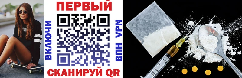 АМФ 98%  Ачхой-Мартан 