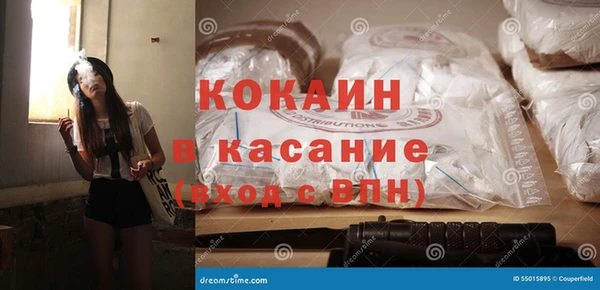 a pvp Гусев