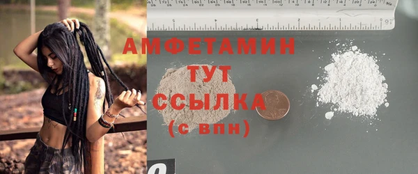 a pvp Гусев