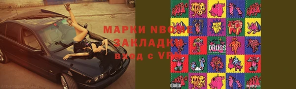 a pvp Гусев
