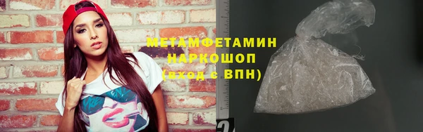 a pvp Гусев