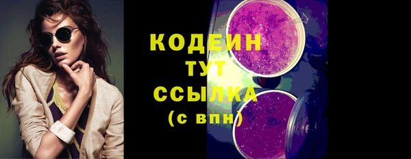 a pvp Гусев