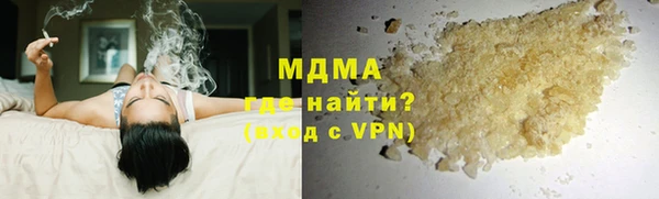 a pvp Гусев