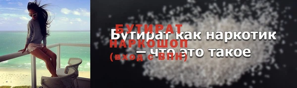 a pvp Гусев