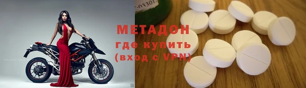 марки lsd Гусь-Хрустальный