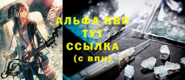 a pvp Гусев