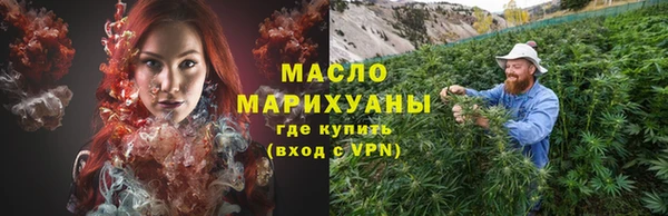 марки lsd Гусь-Хрустальный