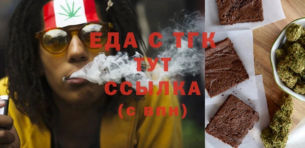 a pvp Гусев