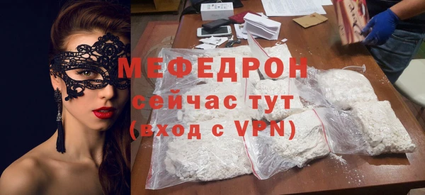 a pvp Гусев