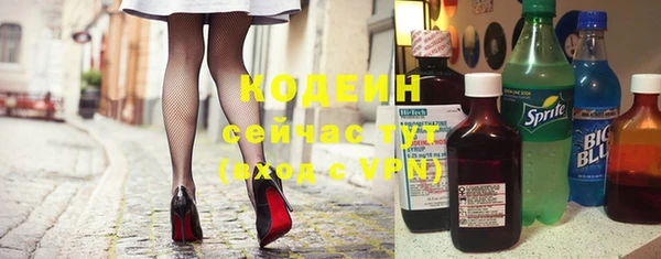a pvp Гусев