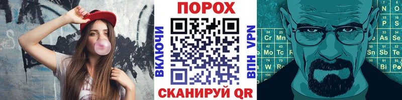 сайты даркнета формула  Ачхой-Мартан  Метамфетамин кристалл 